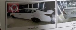 نيسان صني